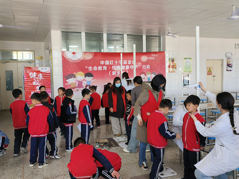 中國紅十字基金會“生命教育·校園健康守護(hù)行動(dòng)”走進(jìn)新鄉(xiāng)縣大召營鎮(zhèn)大召營學(xué)校