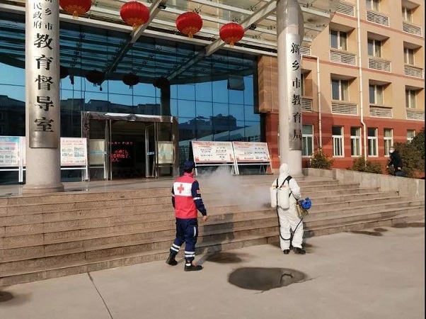 2.8救援協(xié)會(huì)10